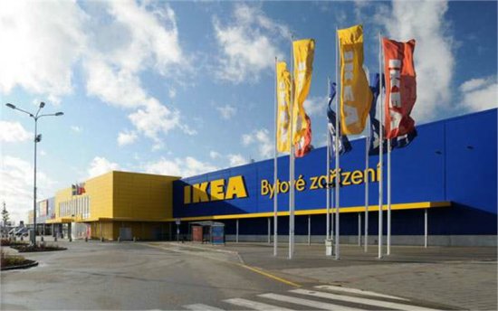 IKEA Extension north