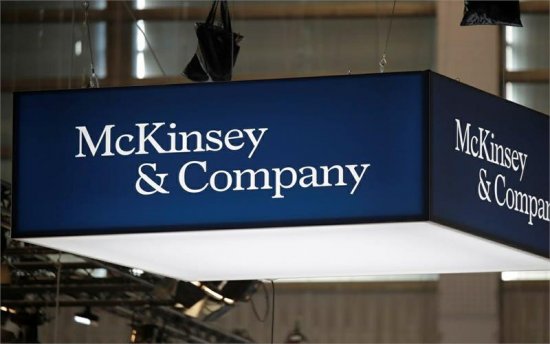 McKinsey